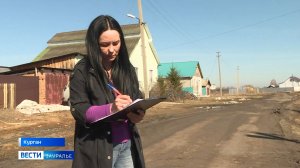 В Курганской области идёт подготовка к пожароопасному и паводкоопасному сезону