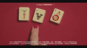 5sta Family - Раз, два (Official Music Video 2026)