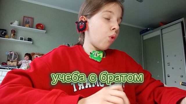 Типичная ситуация