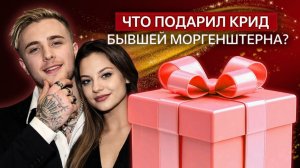 💥Наваи и Миронова снова вместе?, подарки Диларе шокируют, Болдуин рискует — ДАЛЬШЕ БОЛЬШЕ👉