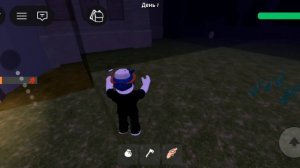 обзор как получить яйцо которое светится