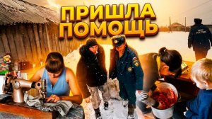 МЧС приехал к нам домой!  Заготавливаю квашеную капусту. Завалило снегом. Из города в деревню 19 сер