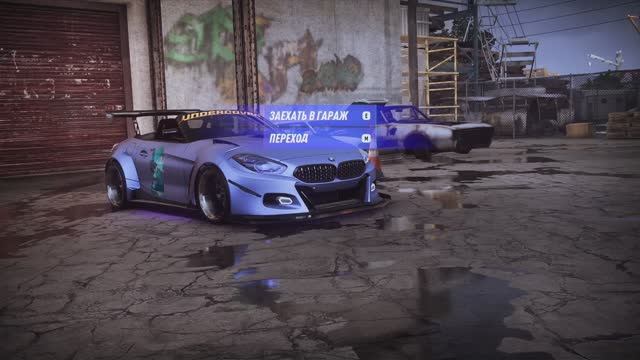 Need For Speed Heat  Друг в Беде Бездорожье Гонки #14