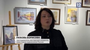 Видео от Первый городской