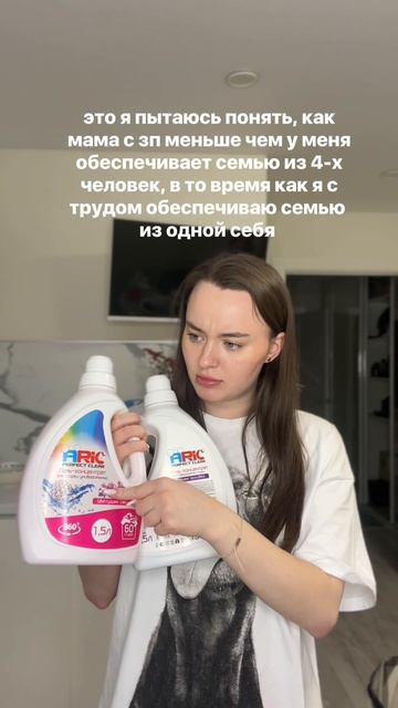 как они это делают?