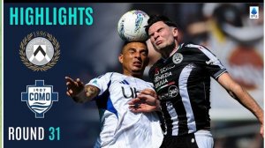 Удинезе — Комо. Обзор матча. Италия, тур 31.