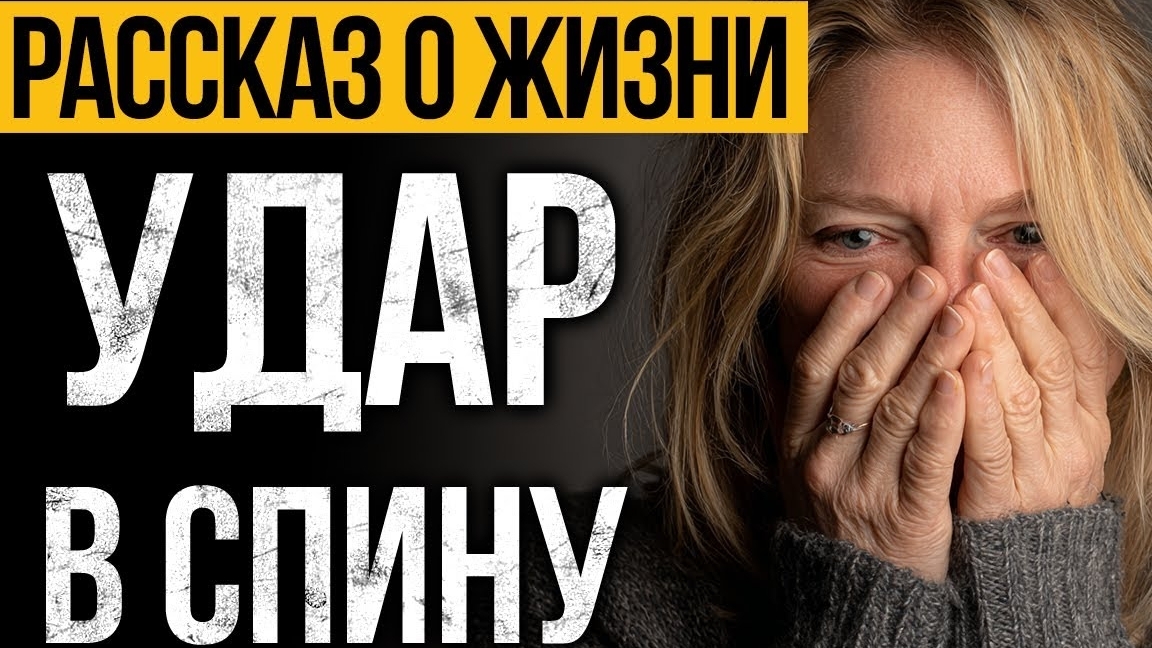 ВПЕЧАТЛЯЕТ!