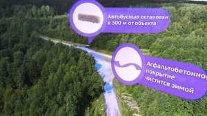 Проект Зорька Новгородская область