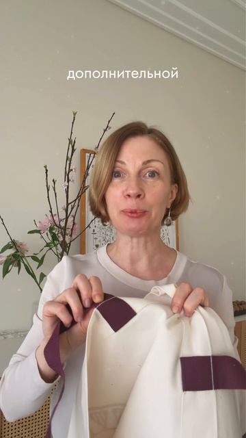 Весь апрель Luxberry дарит шопперы тем, кто выбирает уют!