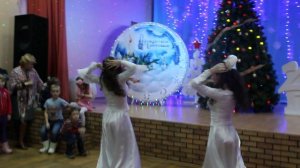 Танец 2000 лет.