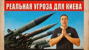 Иран обстрелял Украину: Киев официально втянут в войну! Полный крах внешней политики