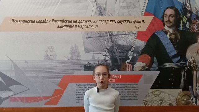 Дарья Григорова