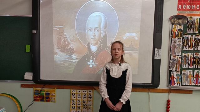 Виктория Кувардина