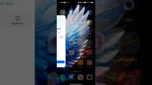 ПОПОЛНИЛ ИНВЕСТ КОПИЛКУ И БРОКЕРСКИЙ СЧЁТ В ПРИЛОЖЕНИИ АЛЬФА ИНВЕСТИЦИЙ ЭФИР ДО 06.04.2026. 11:04:45