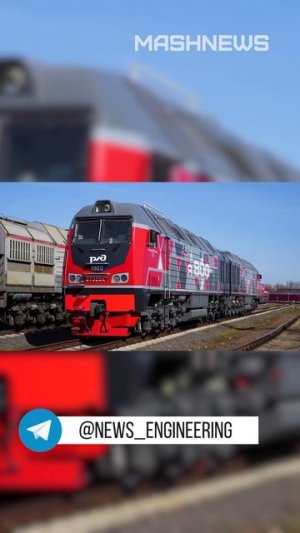 Юбилейный магистральный тепловоз 2ТЭ25КМ отправился на Свердловскую железную дорогу