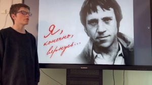 Сергей полосмин "Звезды"