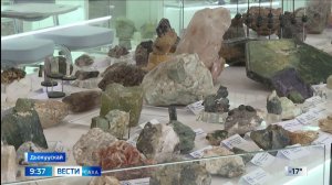 09:30 ВЕСТИ САХА 06/04/26 НА ЯКУТСКОМ ЯЗЫКЕ