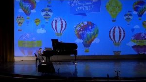 В.Коровцын.Кот Василий.Мусихина Есения