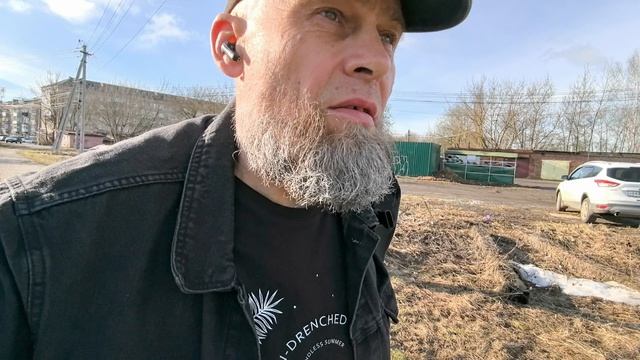 дьявол придумал понедельники