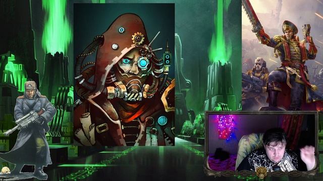 БекоСтрим ● Кайафас Каин - Тщеславный (2)