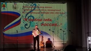 На горе-горюшке