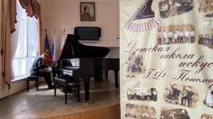 КТК Талантливым Детям 2026. Исп. Никита Губарев