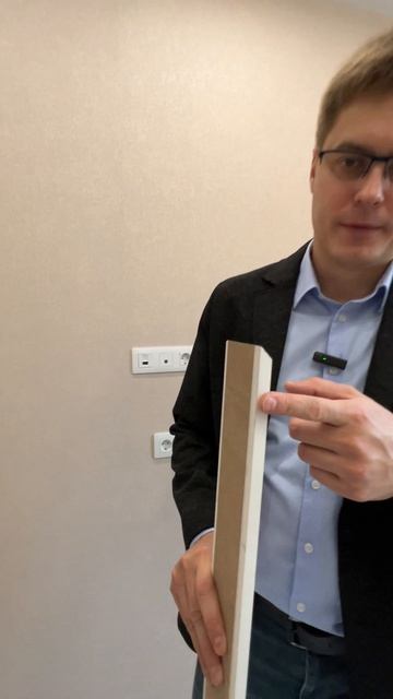 Почему плинтус из МДФ не всегда лучший выбор.