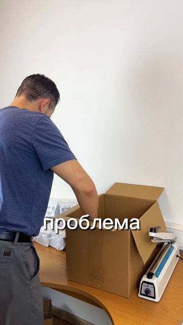 День 33. Продаю 10 тонн кофе за год