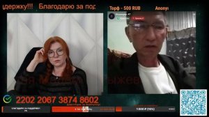 В мир уже никто не верит.🙏💪✌