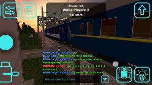 первый раз я вижу такой поезд