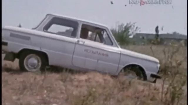 Завершены испытания ЗАЗ-968М - 1979 год