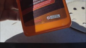 Cравнение преобразователей ржавчины