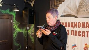 Дарина Николнова | Весёлые стихотворения | Открытый микрофон |