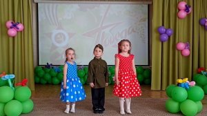 МБДОУ "Детский сад №239", на конкурс "Поклонимся Великим тем годам!"