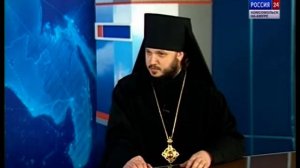Интервью епископа Николая для программы Вести - Амурская Епархия