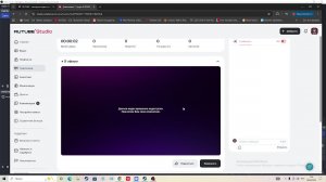 идём к уровню сто на джейн доу