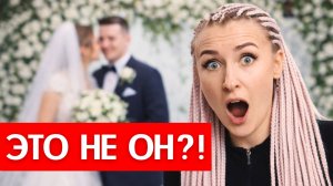 ШОКИРУЮЩАЯ ПРАВДА! Кто на САМОМ ДЕЛЕ придумал СВАДЕБНЫЙ МАРШ?