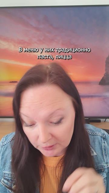 10 лет у меня не было дома. И меня вырвало в Милане.