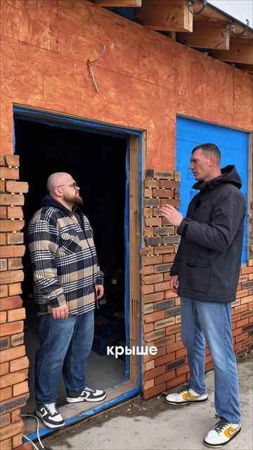 Почему в Сибири выбирают каркасные дома, а не кирпич?
