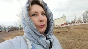 ОБМЫВАЮ ПОКУПКУ. ПОХОЛОДАЛО. ПЕРСОНА ОТМЕНЯЕТСЯ)