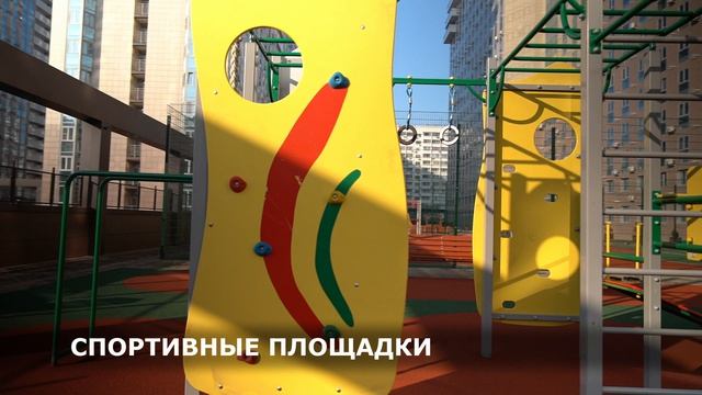 ЖК Кубанский Литер 5.2