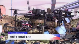 Настоящий пилотаж показали на слёте будущих операторов и разработчиков БПЛА «Юные защитники неба»