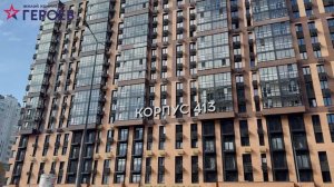 ЖК "Героев", апрель 2026 г. Балашиха, Железнодорожный