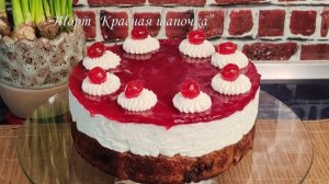 🍒 Торт «Красная Шапочка» с вишней — нежнейший десерт, который тает во рту! 😍✨