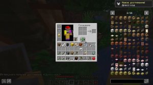 Хардкор - для меня это сложно! | Minecraft | Трансляция