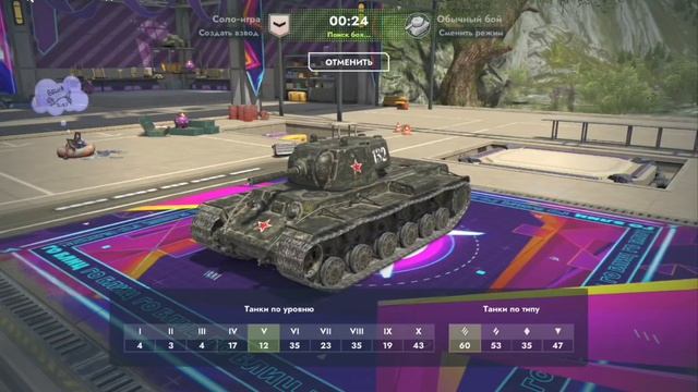 кв 1 боец подорван