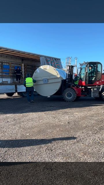 Отгрузка емкостей