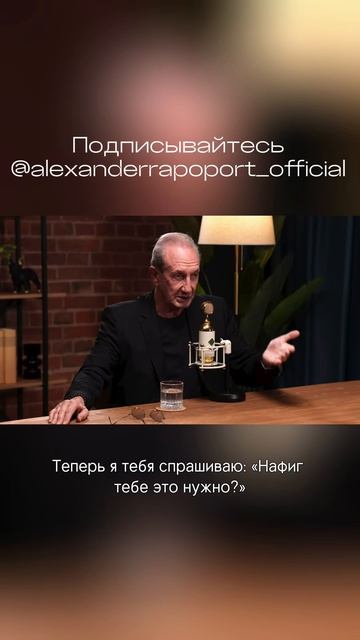 Как освоить навыки общения с партнером