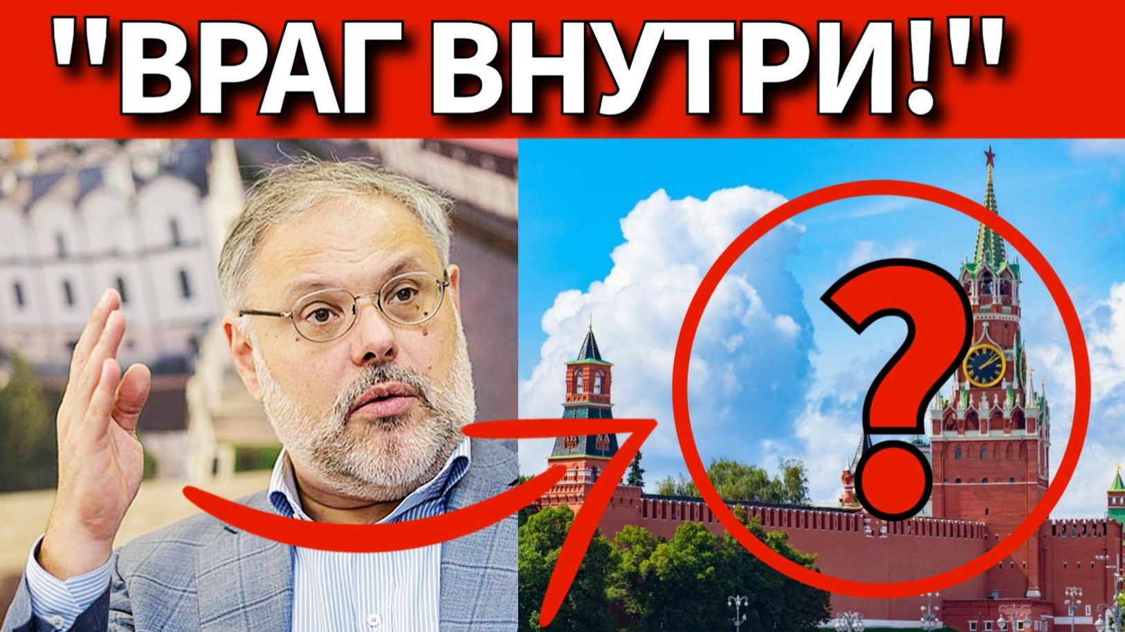 Хазин РАСКРЫЛ ЗАГОВОР вокруг блокировки TELEGRAM И ИНТЕРНЕТА В РОССИИ!