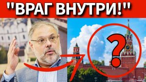 Хазин РАСКРЫЛ ЗАГОВОР вокруг блокировки TELEGRAM И ИНТЕРНЕТА В РОССИИ!